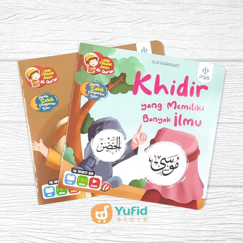 BUKU SERI LELAKI TELADAN DALAM AL-QURAN - CERITA SHAHIH PENGANTAR TIDUR (PQS) - Image 6