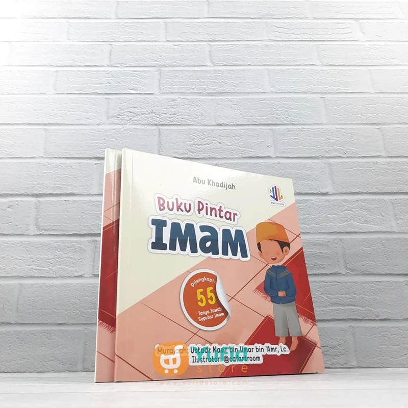 BUKU SERI PINTAR IMAM & PINTAR MAKMUM 2 JILID (MAALIK KIDS) - Image 2