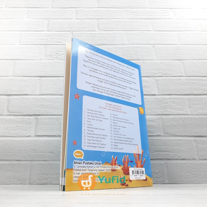BUKU SERI SAINS UNTUK ANAK - PERKEMBANGBIAKAN MAKHLUK HIDUP (AHLAN) - Image 2