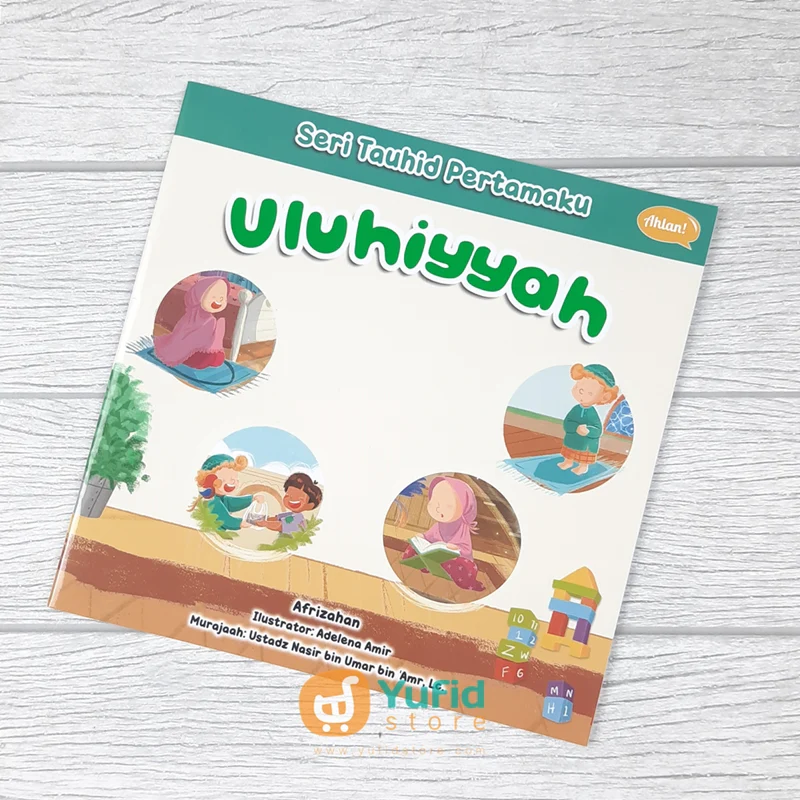 BUKU SERI TAUHID PERTAMAKU - SET 4 BUKU (AHLAN) - Image 4