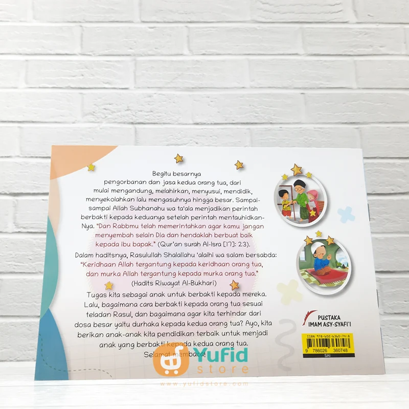 BUKU SERIAL ADAB ANAK SHALIH AKU SAYANG AYAH DAN IBU (PUSTAKA IMAM ASY SYAFII) - Image 2