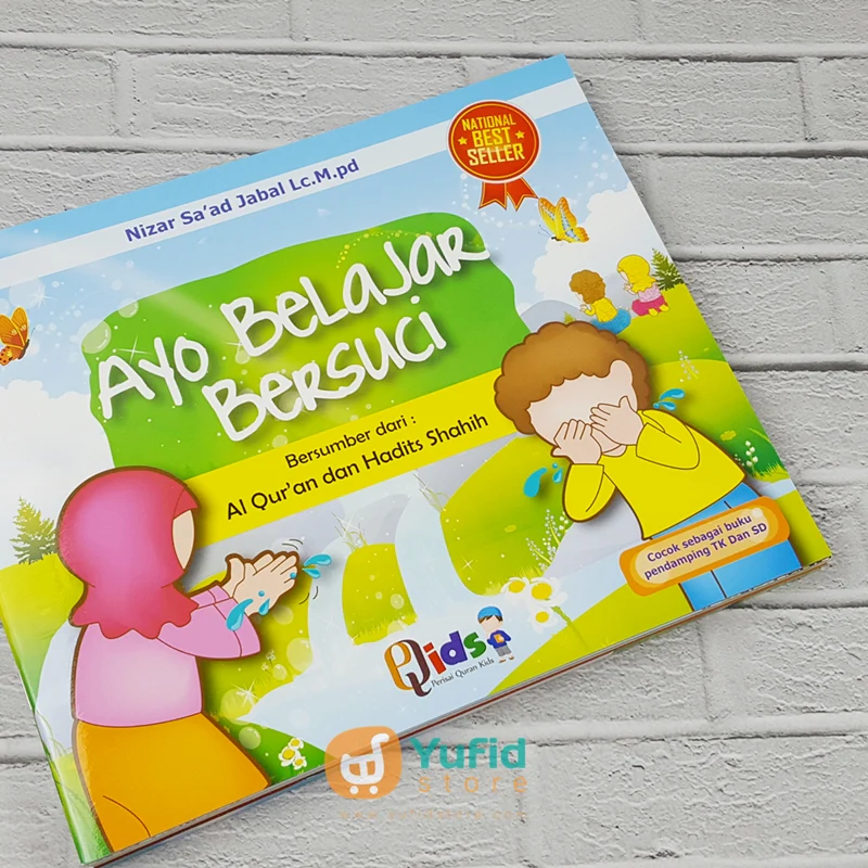Buku Serial Ibadah Edisi Lengkap 1 Set 9 Jilid (QIDS) - Image 8