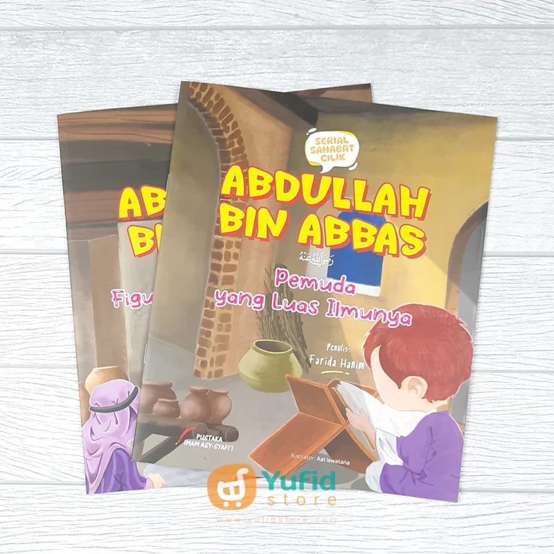 BUKU SERIAL SAHABAT CILIK 5 JILID (PUSTAKA IMAM ASY-SYAFII) - Image 5