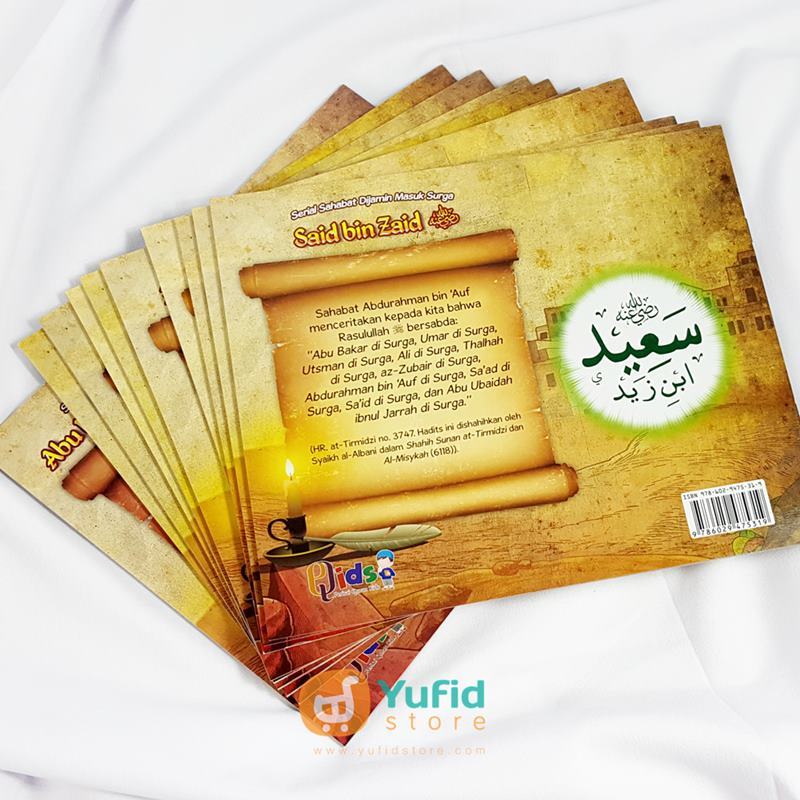 Buku Serial Sahabat Dijamin Masuk Surga Seri 1 10 Jilid (QIDS) - Image 4