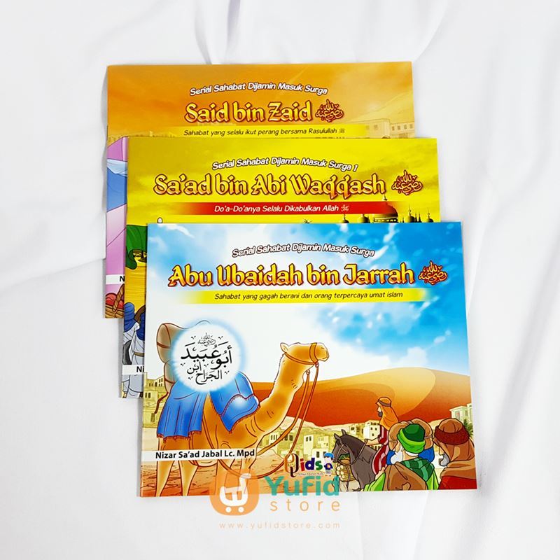 Buku Serial Sahabat Dijamin Masuk Surga Seri 1 10 Jilid (QIDS) - Image 7