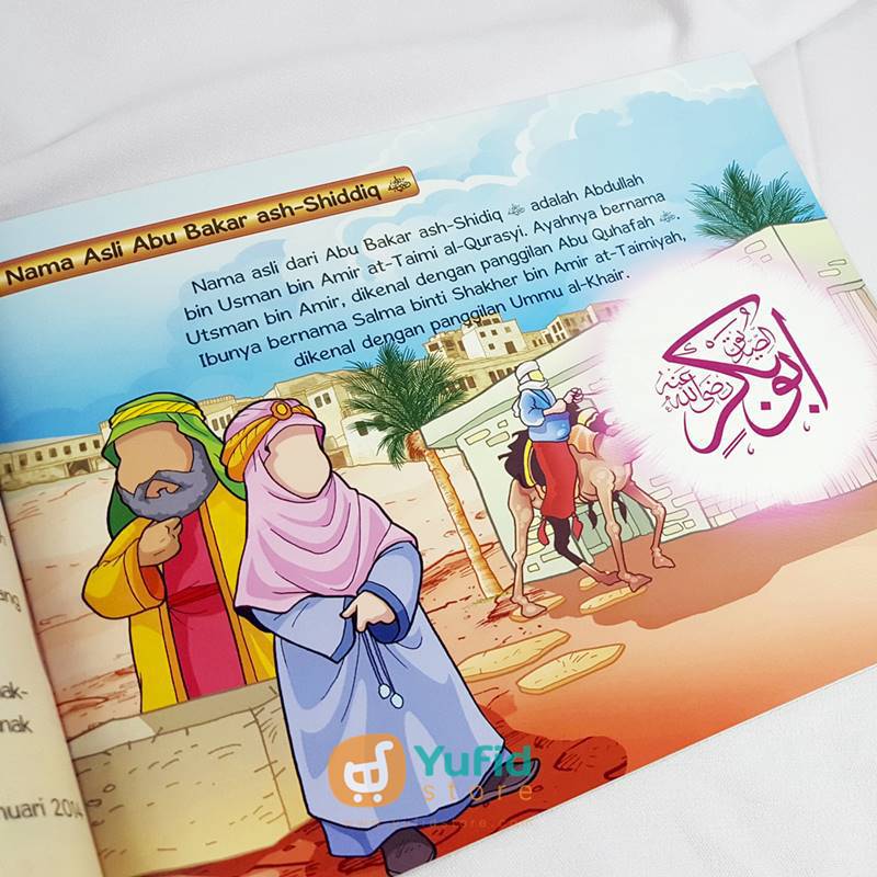 Buku Serial Sahabat Dijamin Masuk Surga Seri 1 10 Jilid (QIDS) - Image 8