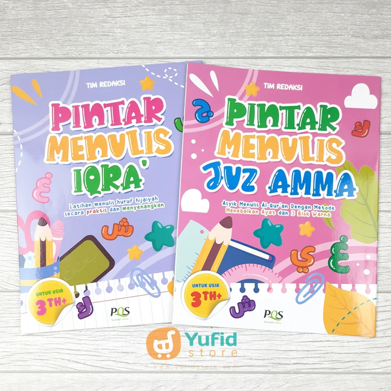 BUKU SET PINTAR MENULIS IQRA DAN JUZ AMMA (PQS)