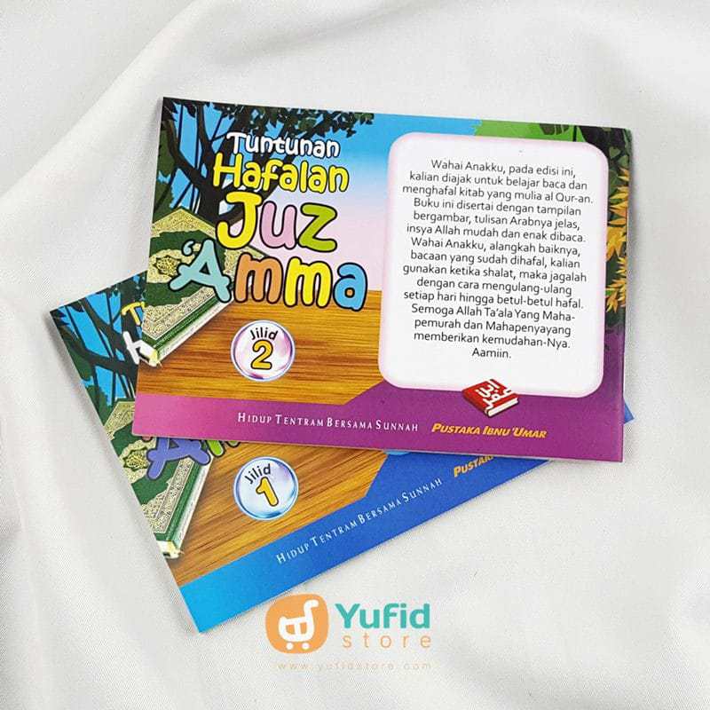 Buku Set Tuntunan Hafalan Juz Amma (Pustaka Ibnu Umar) - Image 2
