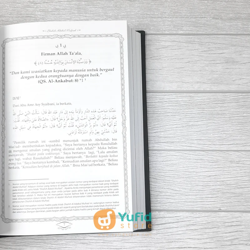 BUKU SHAHIH ADABUL MUFRAD IMAM BUKHARI (MEDIA HIDAYAH) - Image 6