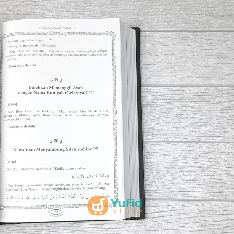 BUKU SHAHIH ADABUL MUFRAD IMAM BUKHARI (MEDIA HIDAYAH) - Image 8