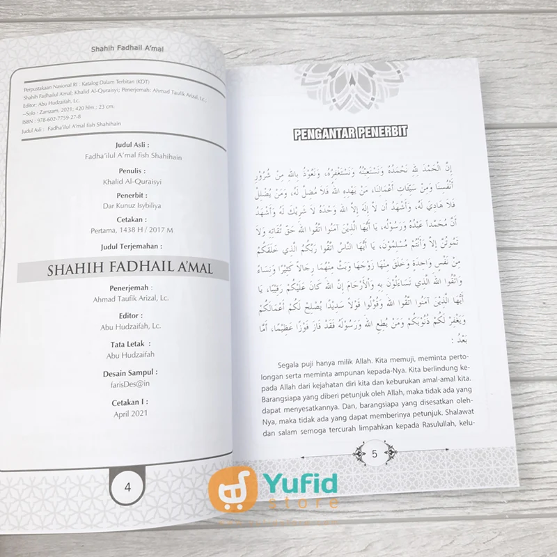 Buku Shahih Fadhail Amal (Zam-Zam Publishing) - Image 3