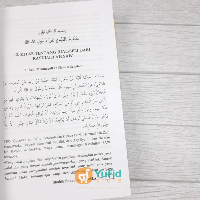 Buku Shahih Sunan Tirmidzi 1 Set 3 Jilid (Pustaka Azzam) - Image 14