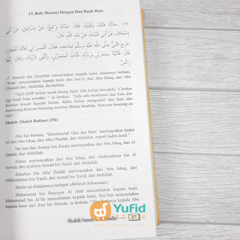 Buku Shahih Sunan Tirmidzi 1 Set 3 Jilid (Pustaka Azzam) - Image 9