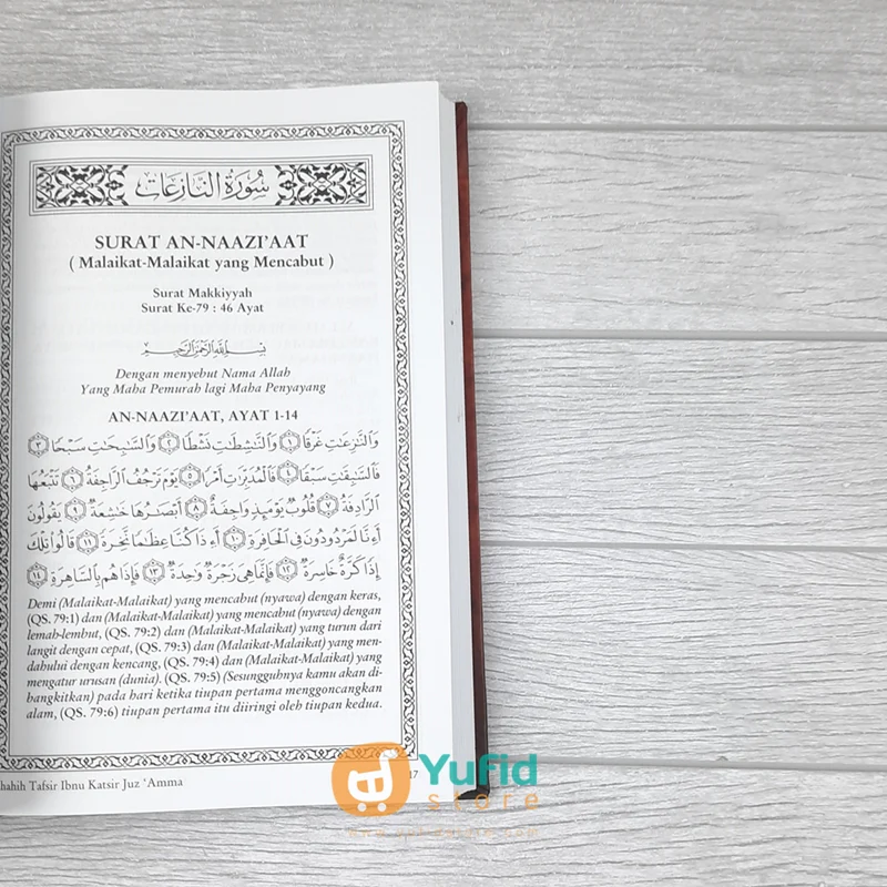BUKU SHAHIH TAFSIR IBNU KATSIR JUZ AMMA (PUSTAKA IBNU KATSIR) - Image 8