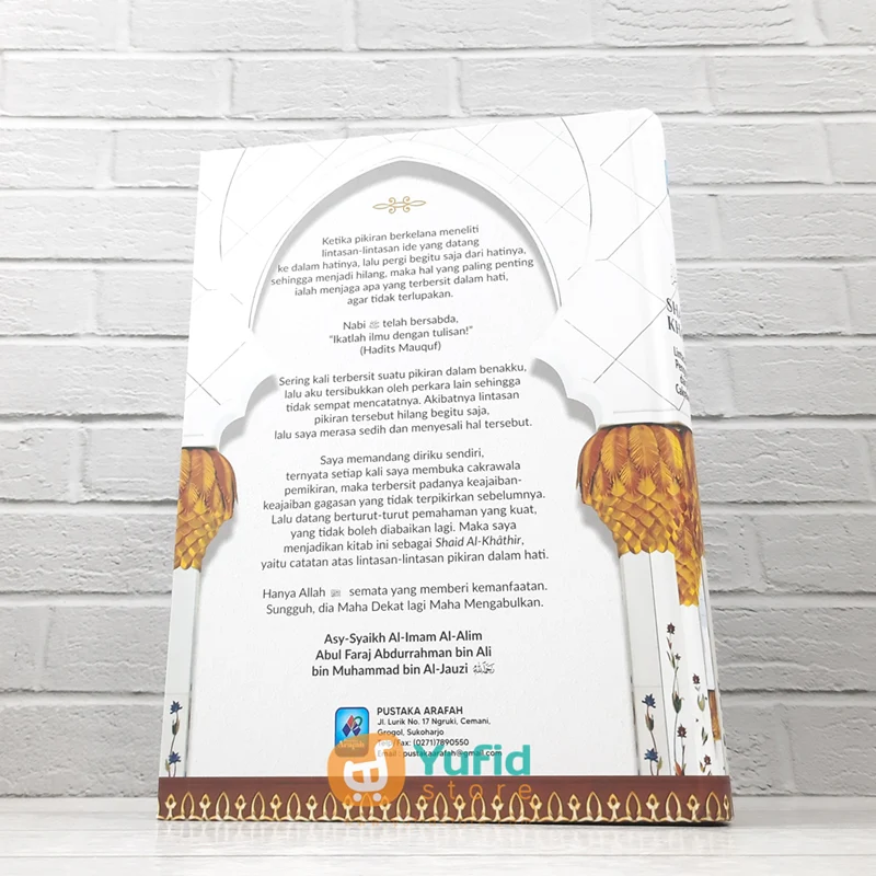 BUKU SHAIDUL KHATHIR (PUSTAKA ARAFAH) - Image 2