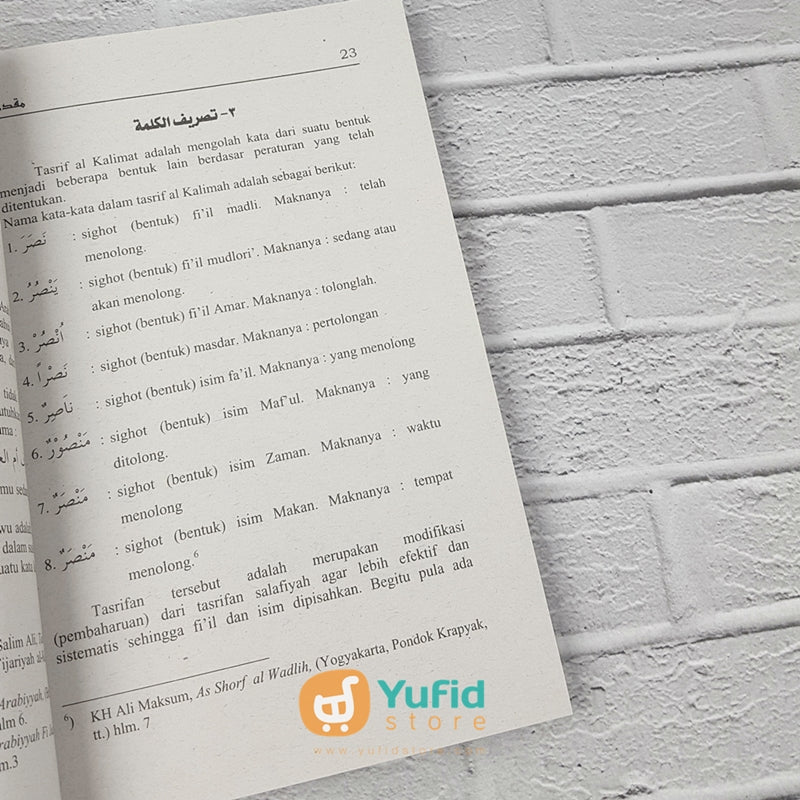 Buku Shorof Praktis Metode Krapyak (Menara Kudus) - Image 7