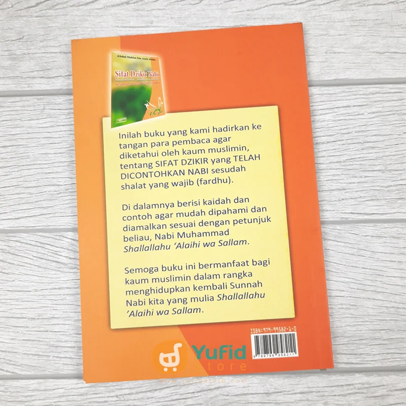 Buku Sifat Dzikir Nabi Sesudah Shalat Wajib Fardhu (Muawiyah) - Image 2