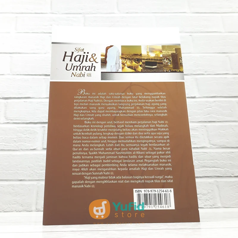 BUKU SIFAT HAJI DAN UMRAH NABI (DARUL HAQ) - Image 2