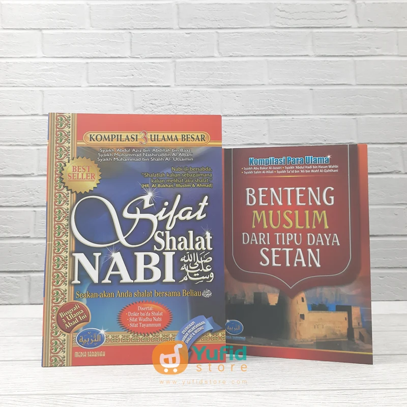 Buku Sifat Shalat Nabi Kompilasi 3 Ulama Besar (Media Tarbiyah)