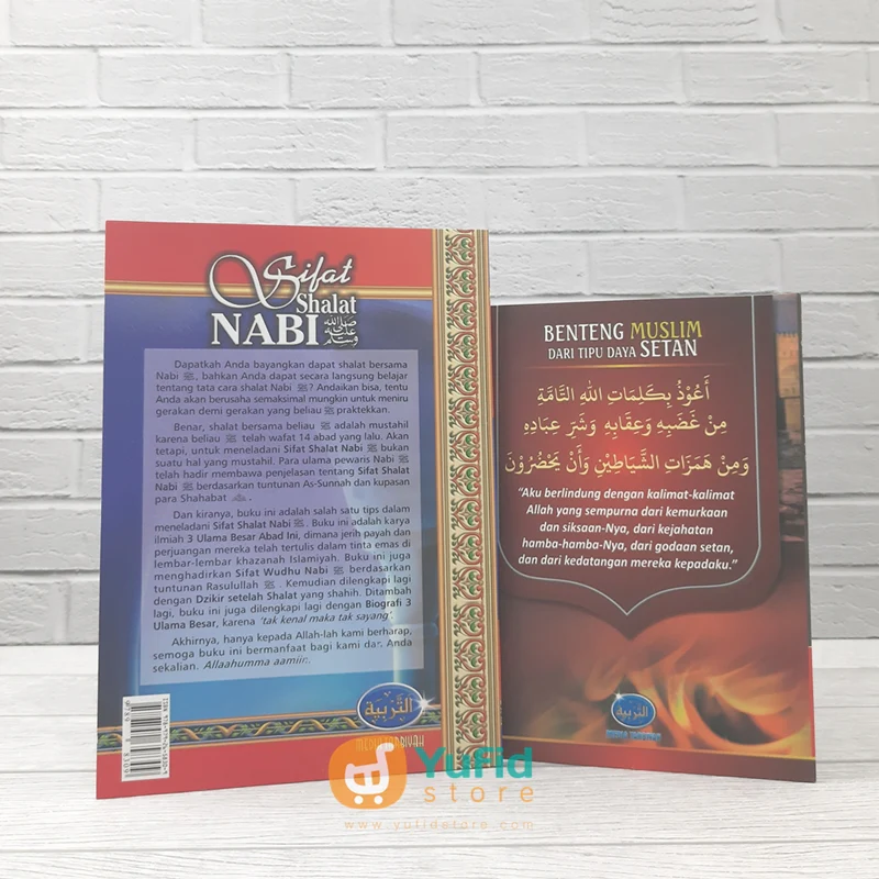 Buku Sifat Shalat Nabi Kompilasi 3 Ulama Besar (Media Tarbiyah) - Image 2