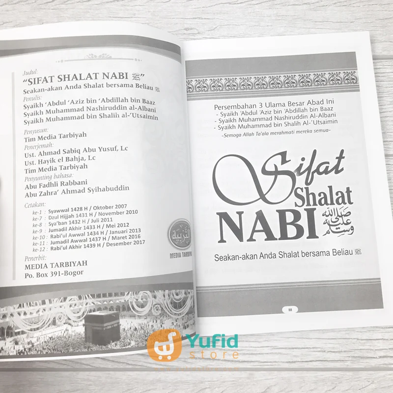 Buku Sifat Shalat Nabi Kompilasi 3 Ulama Besar (Media Tarbiyah) - Image 3