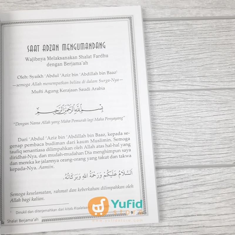 Buku Sifat Shalat Nabi Kompilasi 3 Ulama Besar (Media Tarbiyah) - Image 5