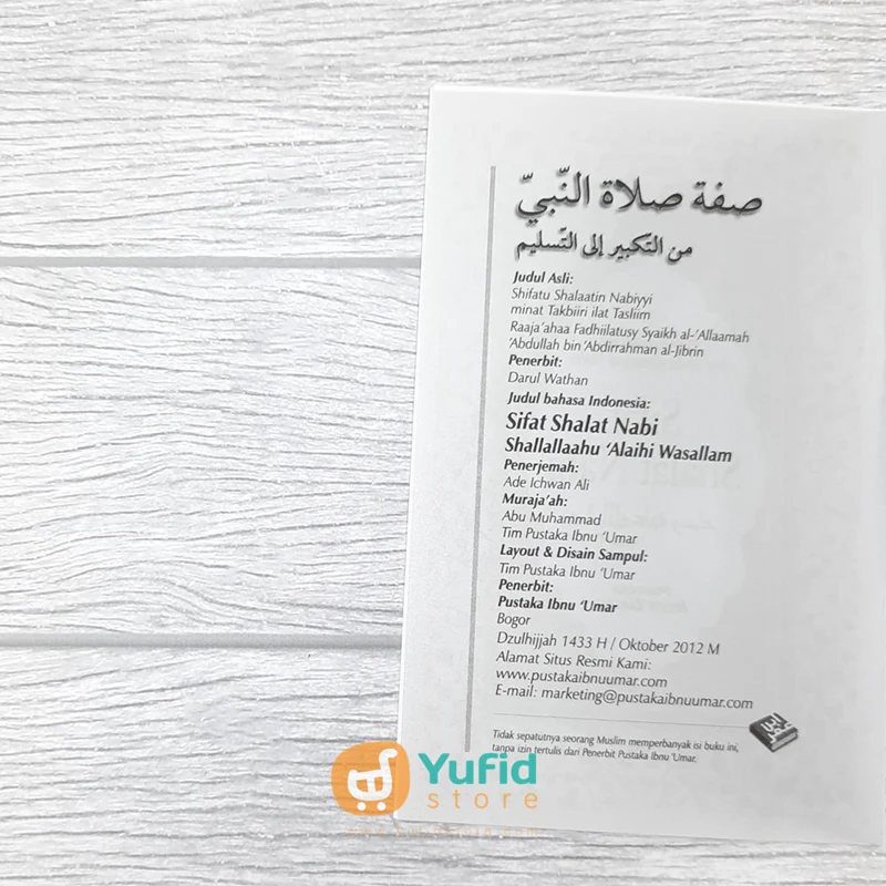 BUKU SAKU SIFAT SHALAT NABI PRAKTIS DAN LENGKAP DISERTAI DZIKIR (PUSTAKA IBNU UMAR) - Image 3