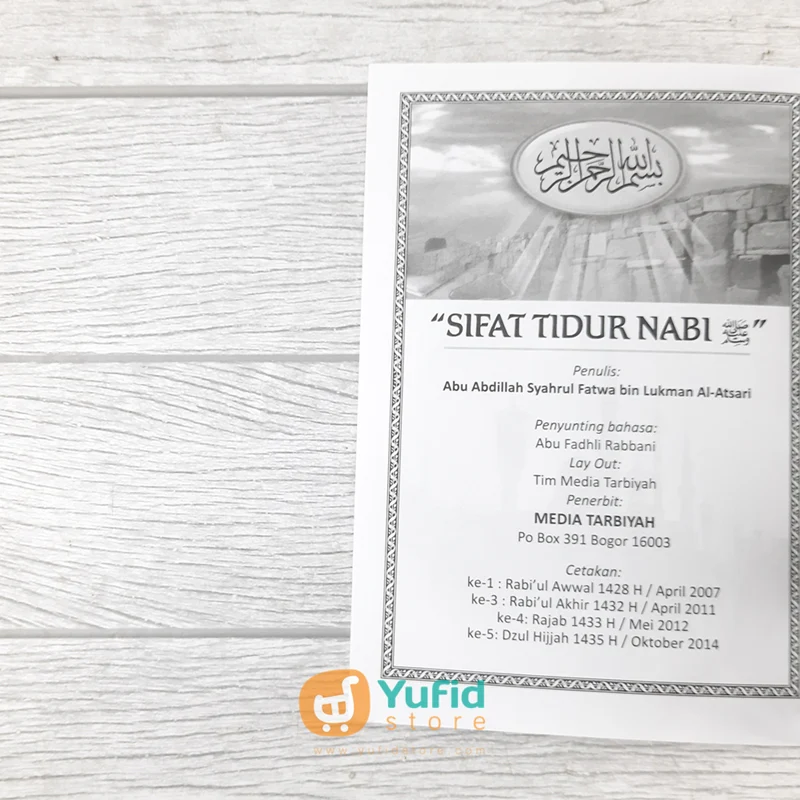 BUKU SIFAT TIDUR NABI TELADANI TIDUR SANG RASUL (MEDIA TARBIYAH) - Image 3
