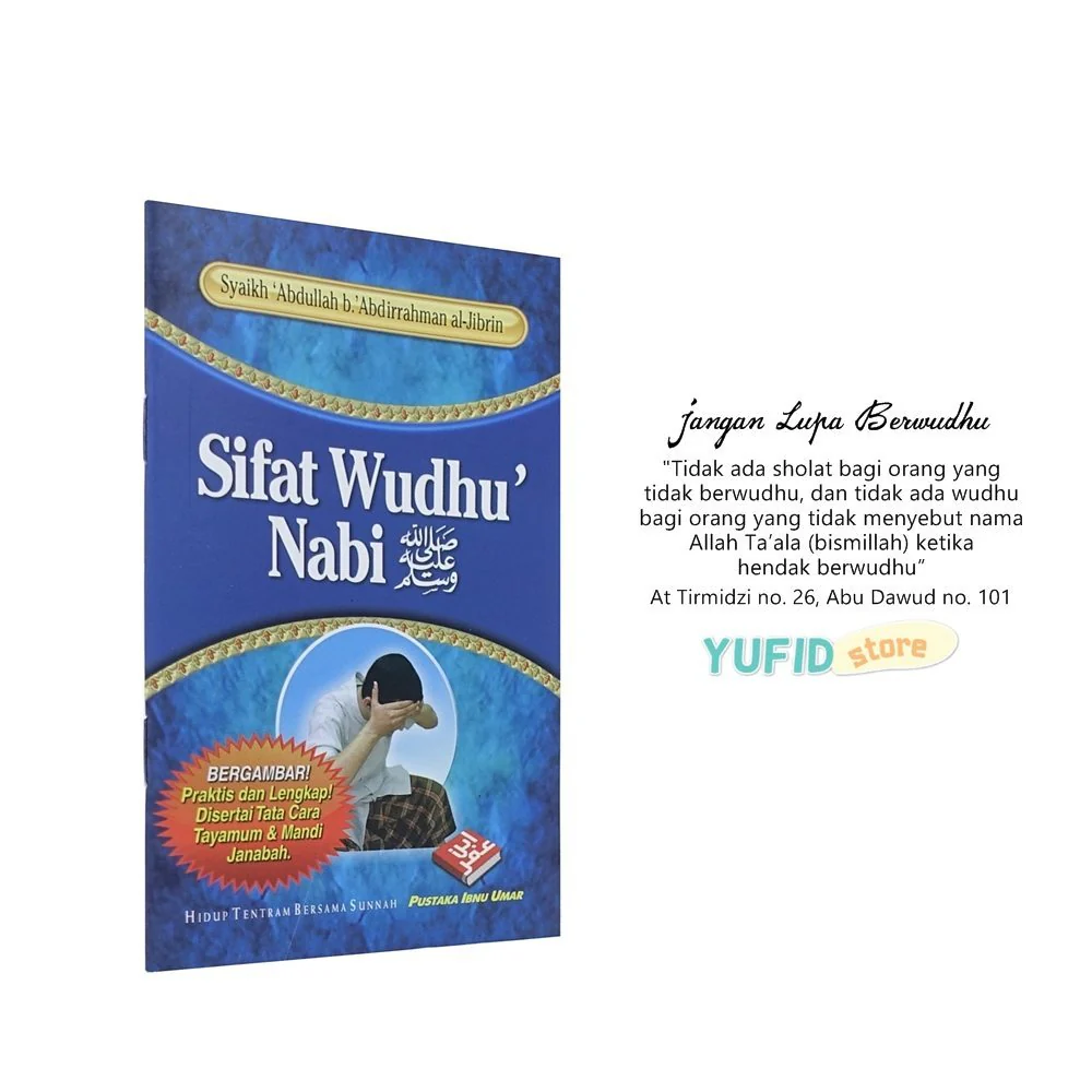 Buku Sifat Wudhu Nabi Shallallahu'alaihi wa Sallam (Pustaka Ibnu Umar)