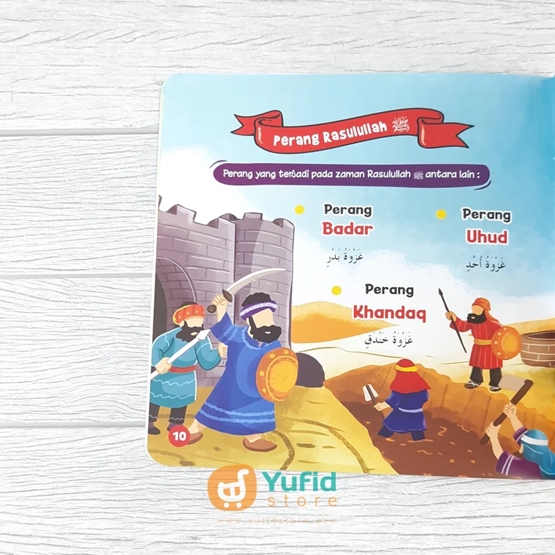 BUKU SIRAH NABAWIYAH FOR BABY 100 KATA PERTAMAKU TENTANG RASULULLAH (MEDIA SHOLIH) - Image 8
