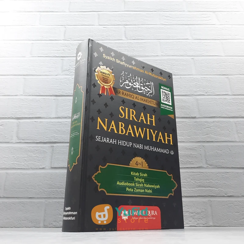BUKU SIRAH NABAWIYAH SEJARAH HIDUP NABI MUHAMMAD (UMMUL QURA)
