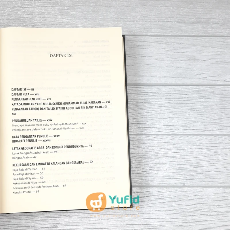 BUKU SIRAH NABAWIYAH SEJARAH HIDUP NABI MUHAMMAD (UMMUL QURA) - Image 4