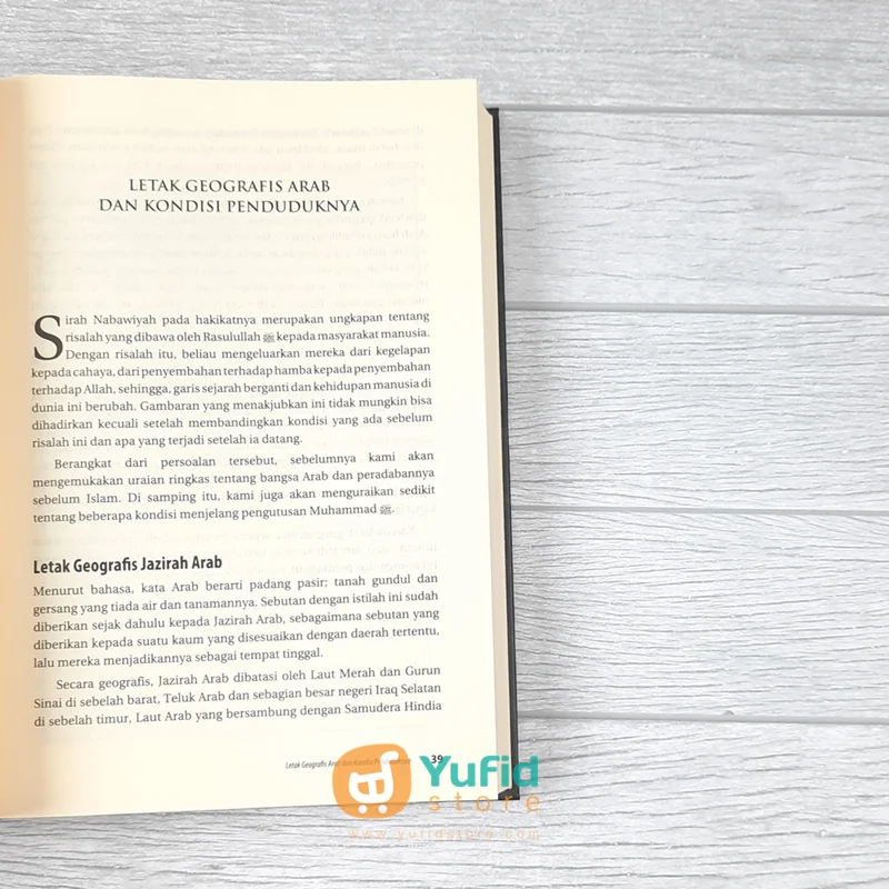 BUKU SIRAH NABAWIYAH SEJARAH HIDUP NABI MUHAMMAD (UMMUL QURA) - Image 7