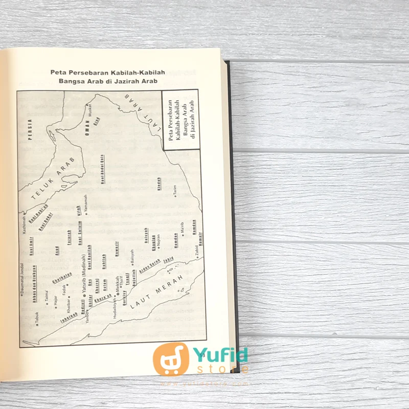 BUKU SIRAH NABAWIYAH SEJARAH HIDUP NABI MUHAMMAD (UMMUL QURA) - Image 8