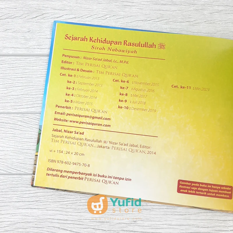 BUKU SIRAH NABAWIYAH SEJARAH KEHIDUPAN RASULULLAH (PERISAI QURAN KIDS) - Image 3