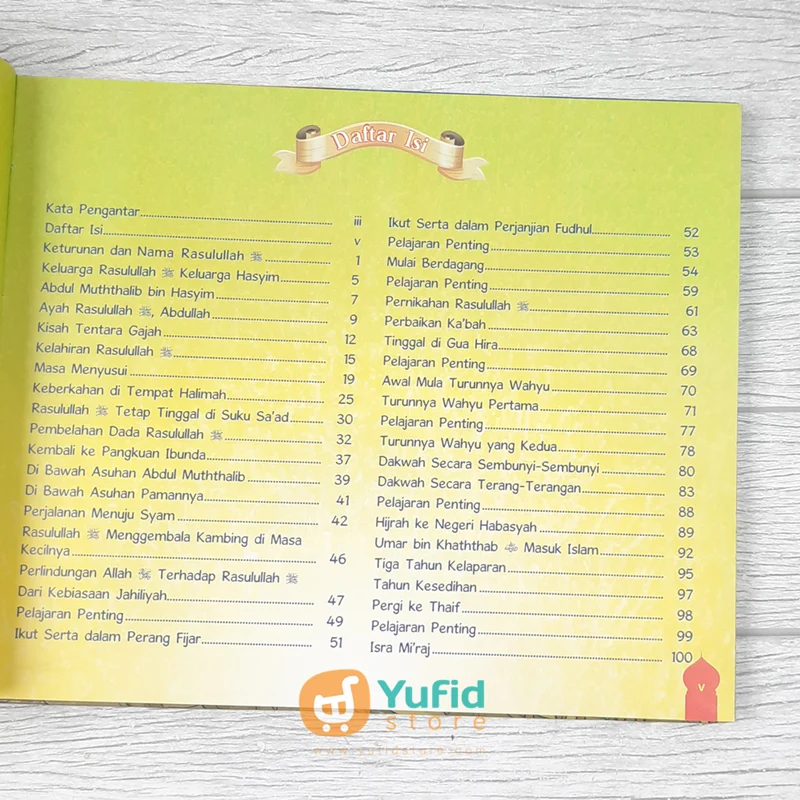 BUKU SIRAH NABAWIYAH SEJARAH KEHIDUPAN RASULULLAH (PERISAI QURAN KIDS) - Image 4