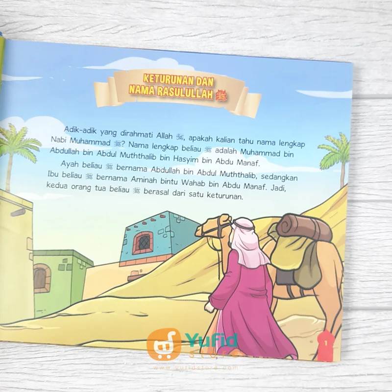 BUKU SIRAH NABAWIYAH SEJARAH KEHIDUPAN RASULULLAH (PERISAI QURAN KIDS) - Image 6