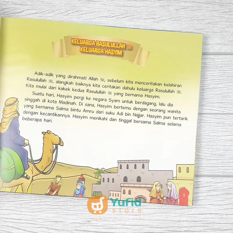 BUKU SIRAH NABAWIYAH SEJARAH KEHIDUPAN RASULULLAH (PERISAI QURAN KIDS) - Image 7