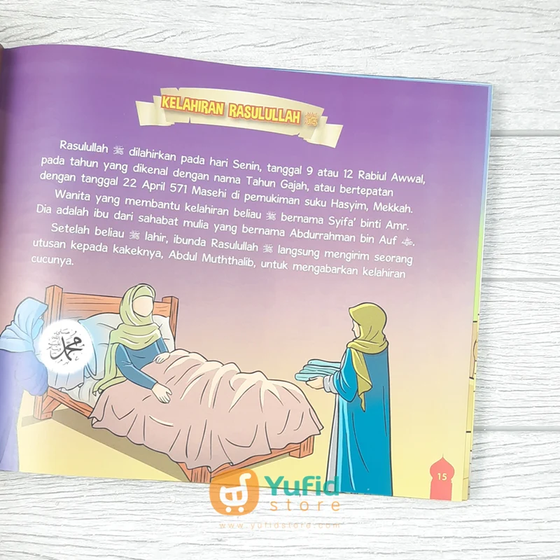 BUKU SIRAH NABAWIYAH SEJARAH KEHIDUPAN RASULULLAH (PERISAI QURAN KIDS) - Image 8