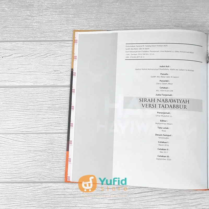 BUKU SIRAH NABAWIYAH VERSI TADABBUR (ZAM ZAM) - Image 3