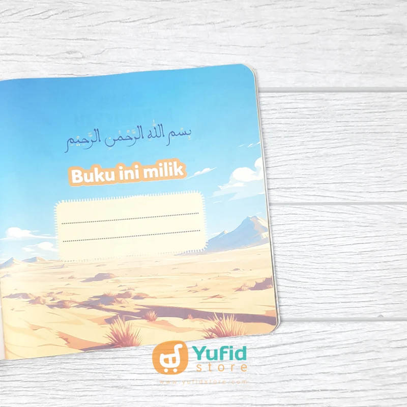 BUKU SIRAH NABAWIYYAH FOR KIDS (ARAFAH KIDS) - Image 3