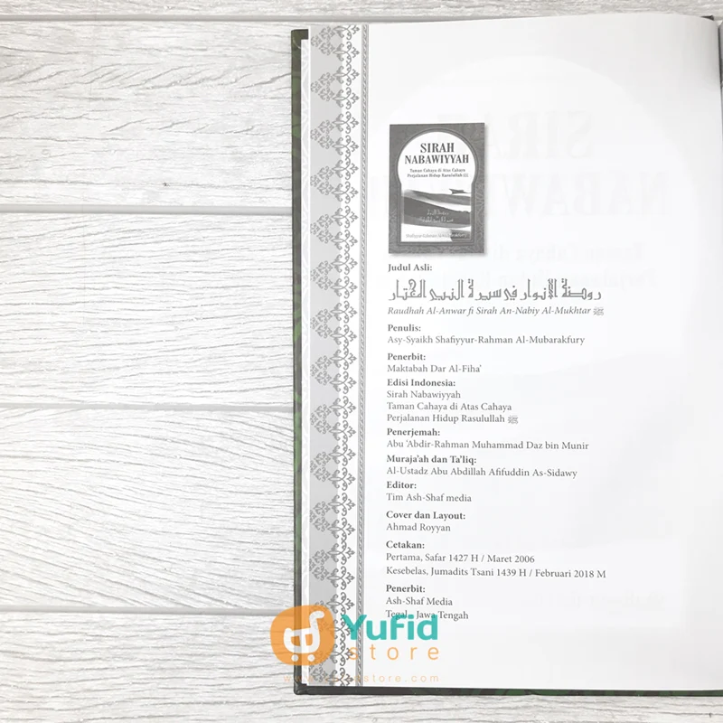 BUKU SIRAH NABAWIYYAH (ASH-SHAF MEDIA) - Image 3