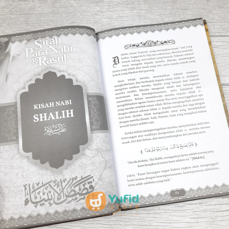 Buku Sirah Para Nabi Dan Rasul (Attuqa) - Image 7