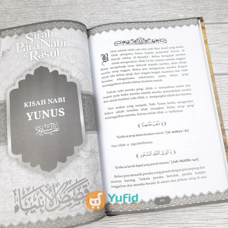 Buku Sirah Para Nabi Dan Rasul (Attuqa) - Image 9