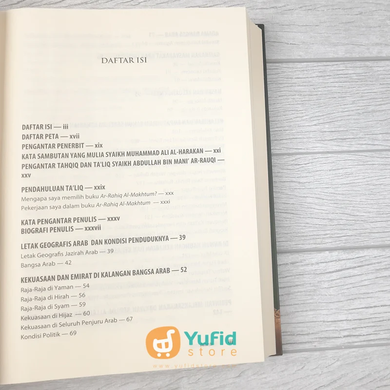 BUKU SIRAH RASULULLAH SEJARAH HIDUP NABI MUHAMMAD (UMMUL QURA) - Image 4