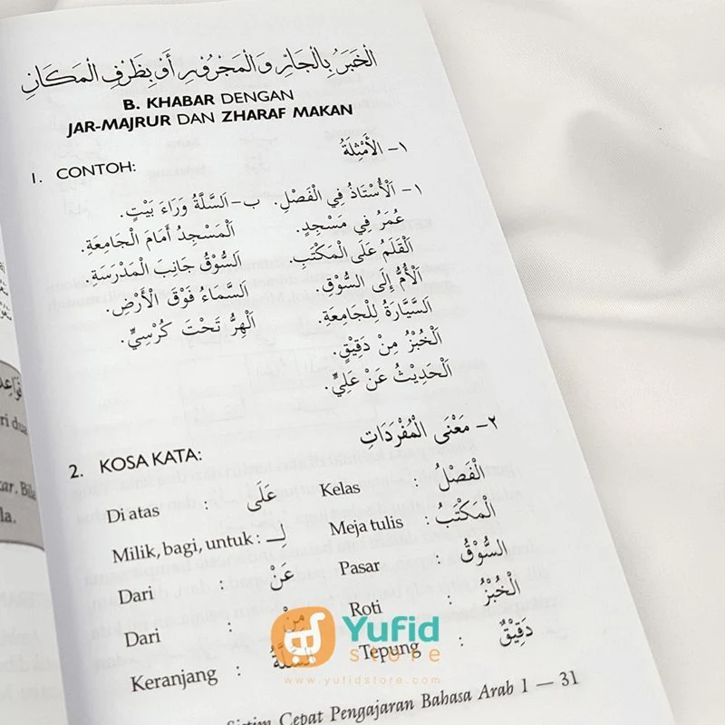 Buku Sistem Cepat Belajar Bahasa Arab (Media Hidayah) - Image 5