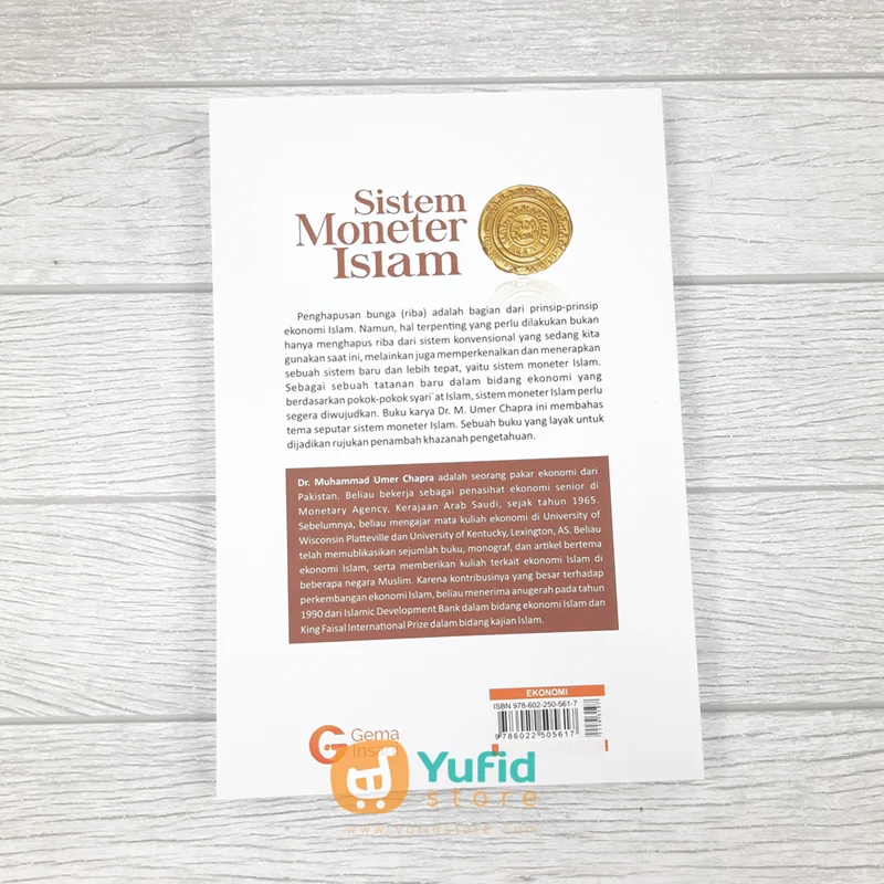Buku Sistem Moneter Islam (Gema Insani Press) - Image 2