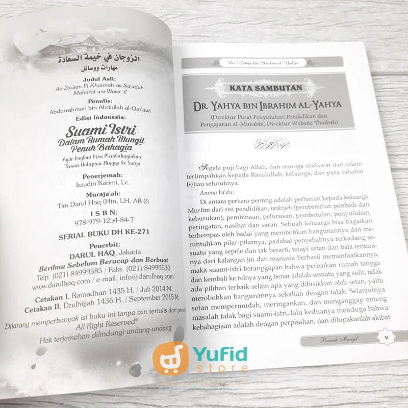 BUKU SUAMI ISTRI DALAM RUMAH MUNGIL PENUH BAHAGIA (DARUL HAQ) - Image 3