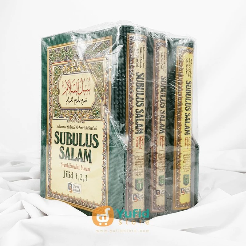 Buku Subulus Salam (Syarah Bulughul Maram) 3 Jilid (Darush Sunnah) - Image 2