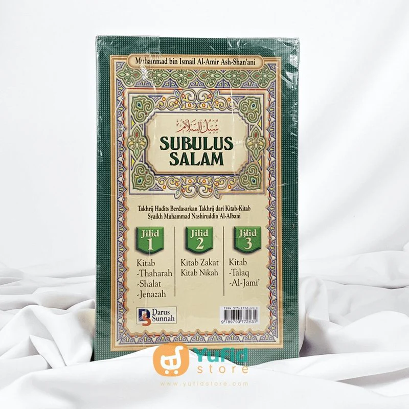 Buku Subulus Salam (Syarah Bulughul Maram) 3 Jilid (Darush Sunnah) - Image 3